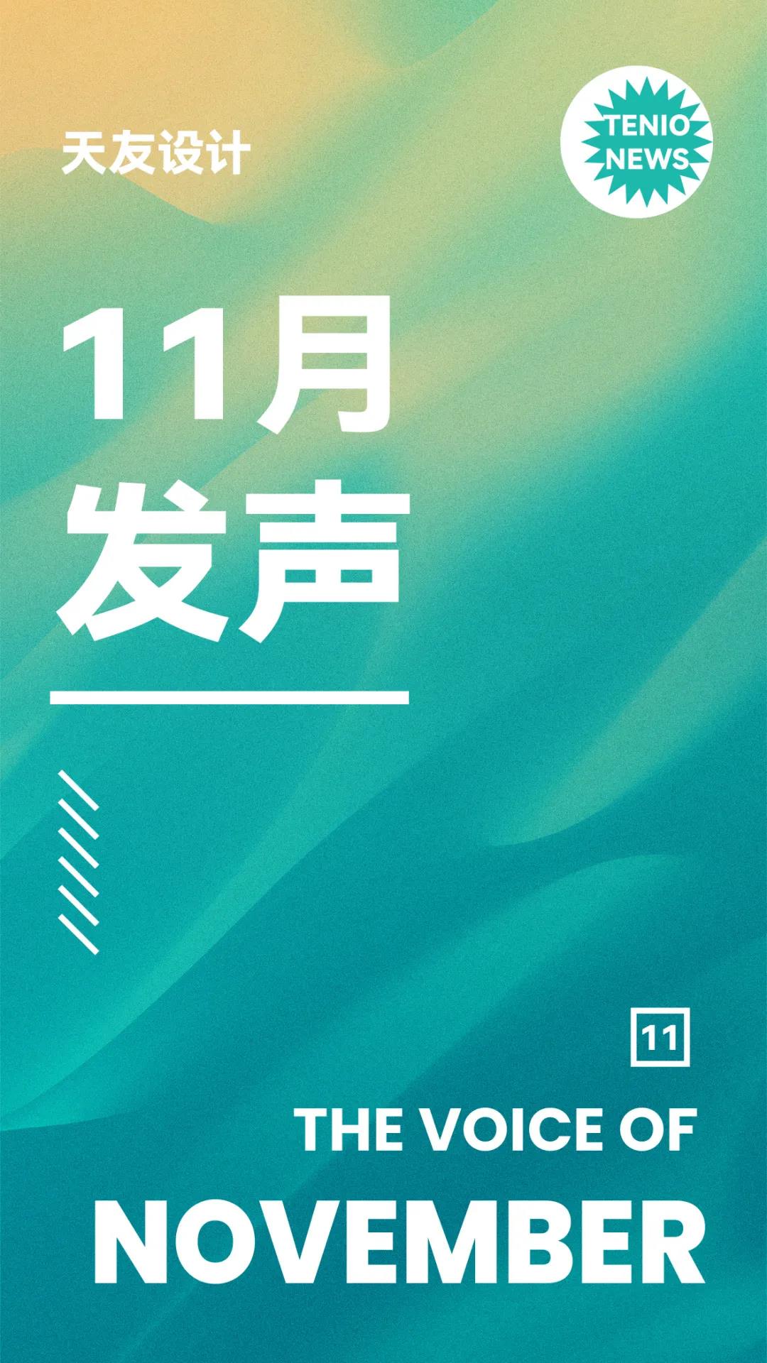 华体会体育在线(中国)唯一官方网站设计