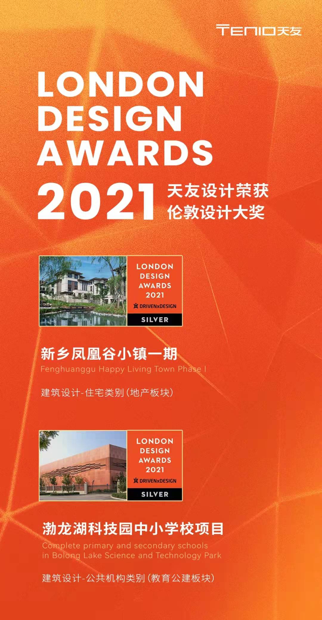 华体会体育在线(中国)唯一官方网站设计