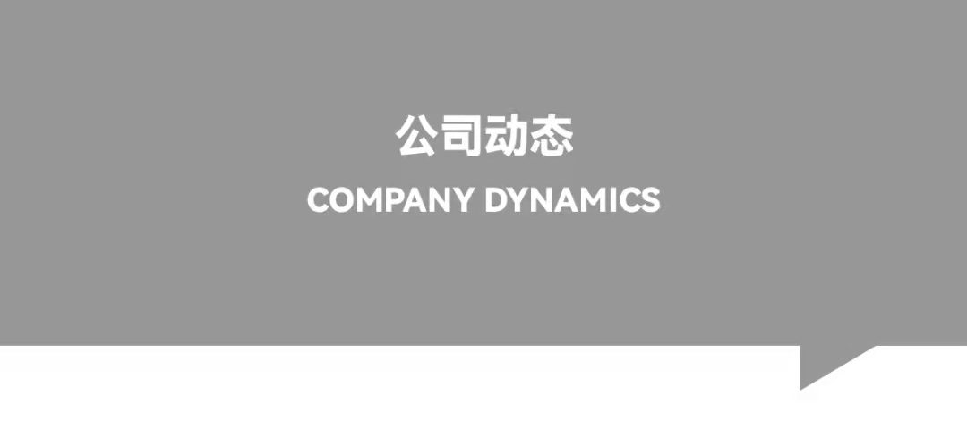 华体会体育在线(中国)唯一官方网站设计
