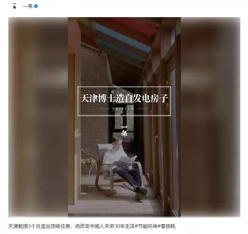 华体会体育在线(中国)唯一官方网站设计
