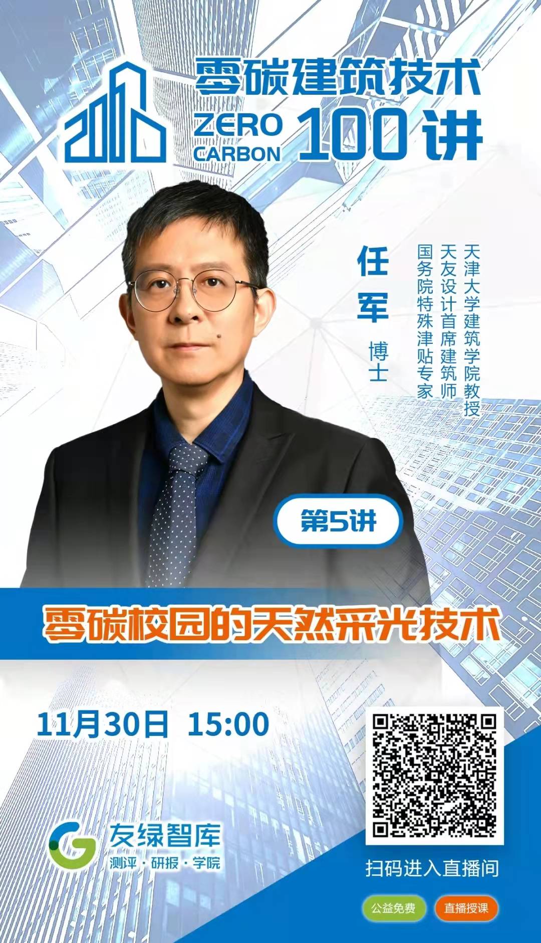 华体会体育在线(中国)唯一官方网站设计