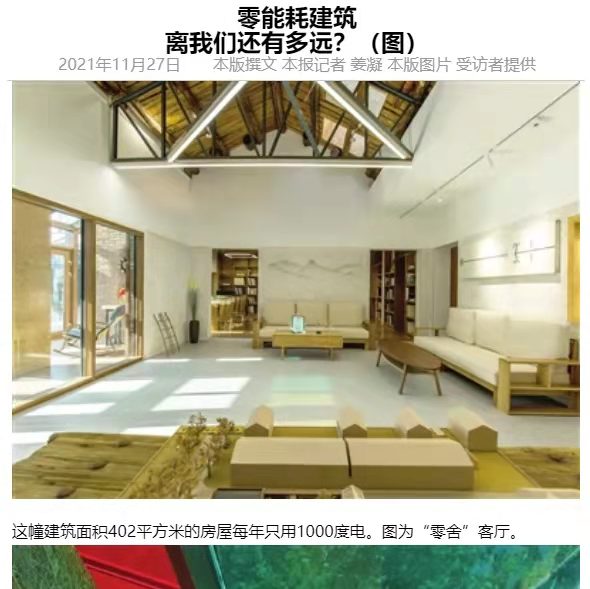 华体会体育在线(中国)唯一官方网站设计