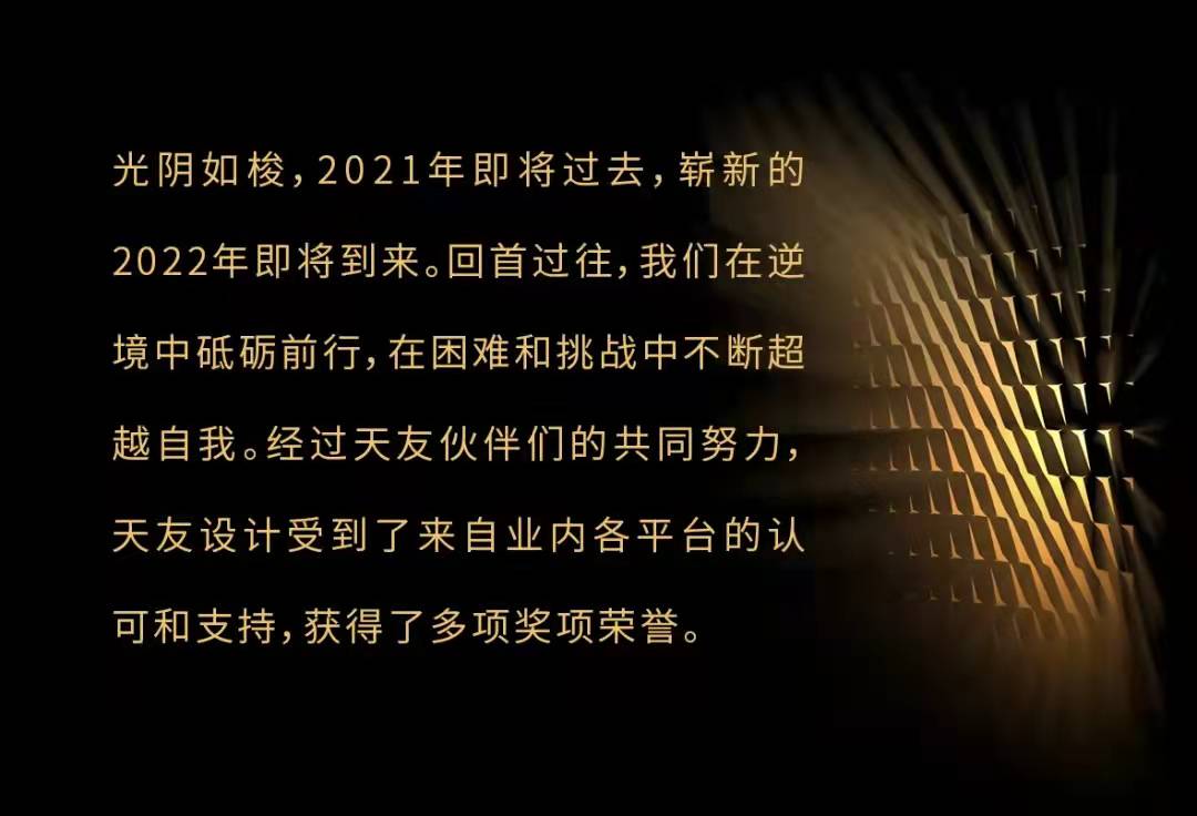 华体会体育在线(中国)唯一官方网站设计 华体会体育在线(中国)唯一官方网站设计