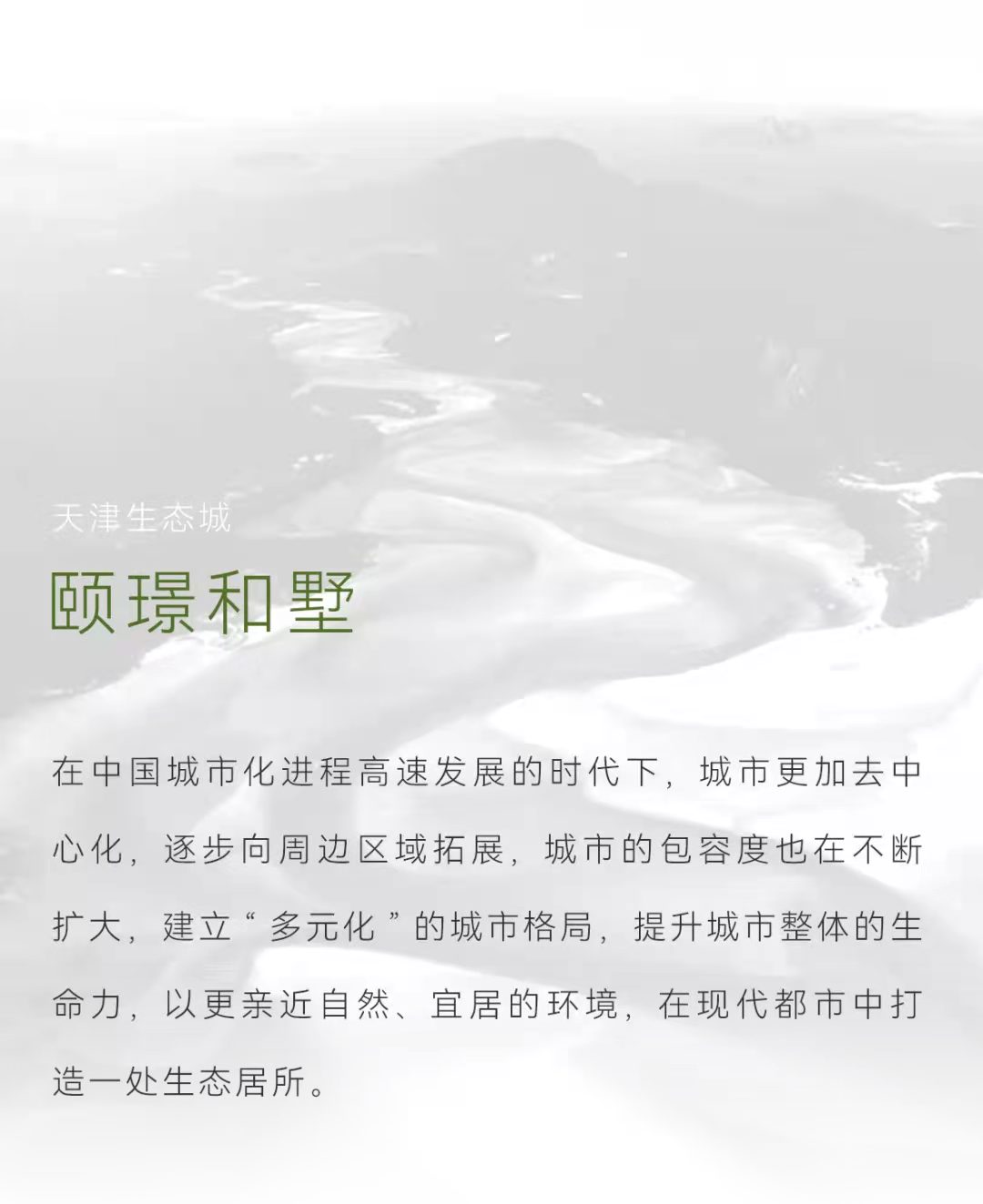 华体会体育在线(中国)唯一官方网站设计 华体会体育在线(中国)唯一官方网站设计