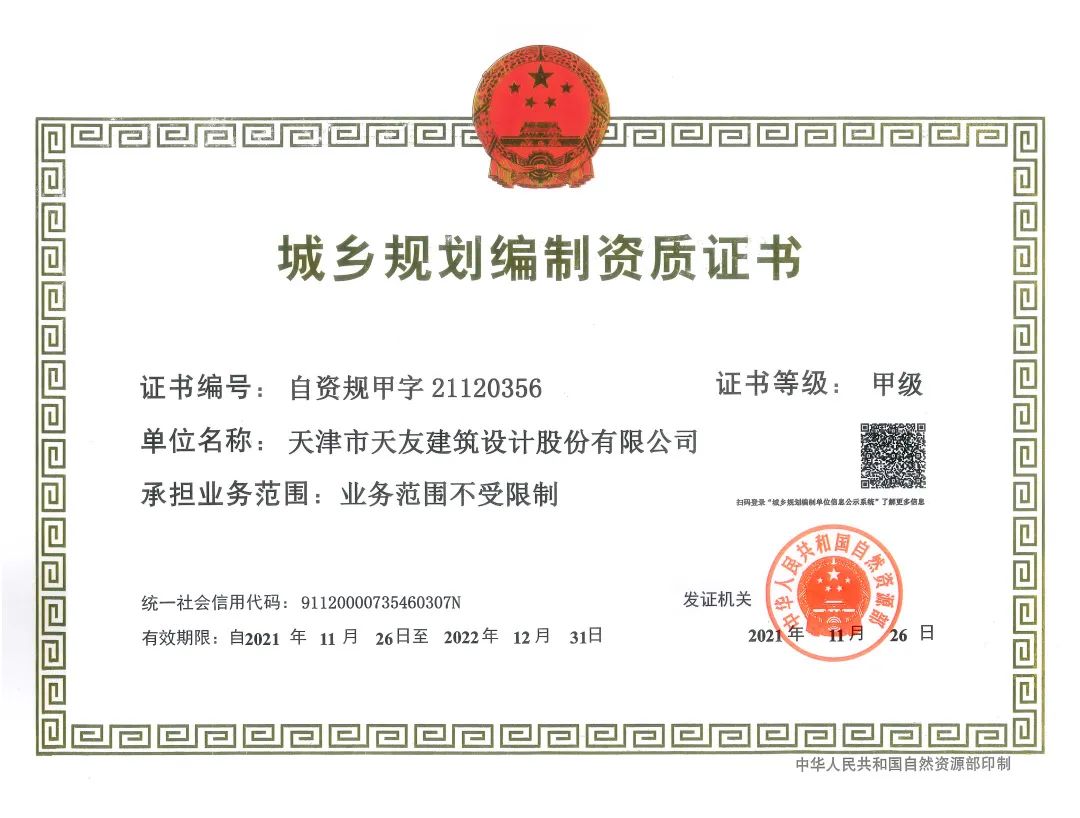 华体会体育在线(中国)唯一官方网站设计 华体会体育在线(中国)唯一官方网站设计