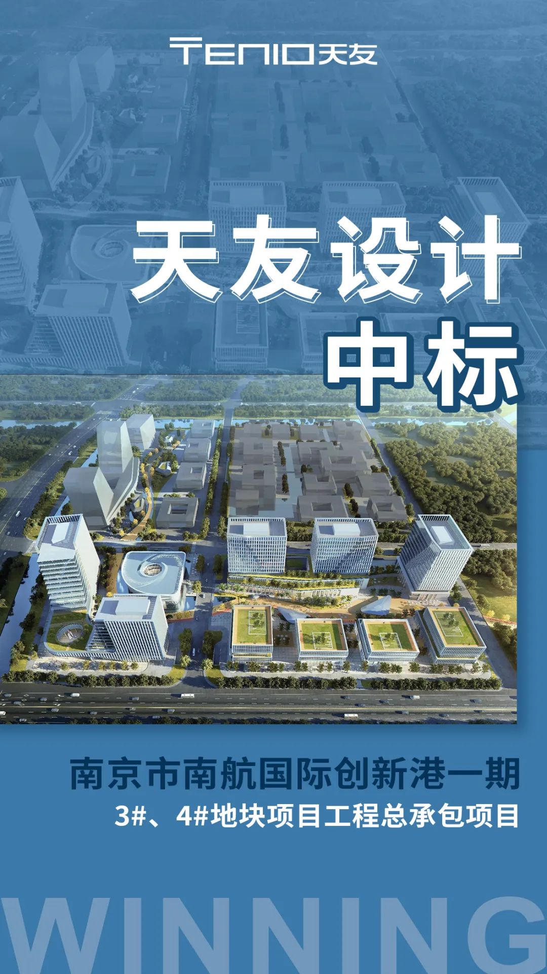 华体会体育在线(中国)唯一官方网站设计