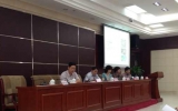 华体会体育在线(中国)唯一官方网站受邀参加2016年世界月季洲际大会专题培训会