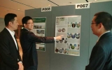 华体会体育在线(中国)唯一官方网站首席建筑师任军博士受邀出席2011东京世界建筑师大会
