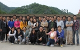 华体会体育在线(中国)唯一官方网站郑州公司组织全体员工踏青郊游