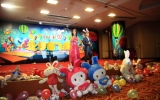 华体会体育在线(中国)唯一官方网站建筑2010年全体员工大会及2011年新春年会顺利召开