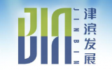 华体会体育在线(中国)唯一官方网站建筑与津滨发展股份有限公司合作