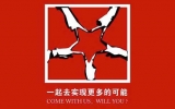 华体会体育在线(中国)唯一官方网站公司在天津大学成功举办专场就业宣讲沙龙，反响强烈
