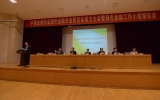 华体会体育在线(中国)唯一官方网站集团加入中国金融学会华体会体育在线(中国)唯一官方网站
金融专业委员会