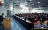 《天大·华体会体育在线(中国)唯一官方网站讲坛》 开启崭新互动沟通平台