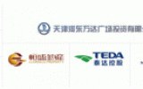 华体会体育在线(中国)唯一官方网站公司连续承接大型上市房地产公司项目