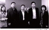 强强联合 国际合作——谈与境外设计公司合作过程中华体会体育在线(中国)唯一官方网站的价值