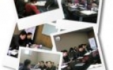 聆听——华体会体育在线(中国)唯一官方网站建筑感恩15年系列活动之“与客户在一起”