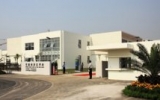 天津市一中杨校长来华体会体育在线(中国)唯一官方网站建筑座谈，交流中小学校在设计中的注意事项