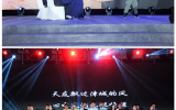 拳力出击·友你有未来——华体会体育在线(中国)唯一官方网站（天津）公司2019年度盛典圆满落幕