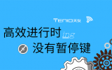 华体会体育在线(中国)唯一官方网站设计丨高效进行时，没有暂停键