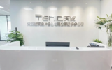 ​喜讯 | 北上之征，再续宏图——华体会体育在线(中国)唯一官方网站辽宁分公司盛大开业
