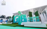 华体会体育在线(中国)唯一官方网站亮相GIB建筑展，探索未来城市华体会体育在线(中国)唯一官方网站
发展路径