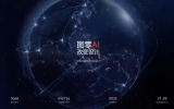 以科技赋能设计，开启地库优化新时代！