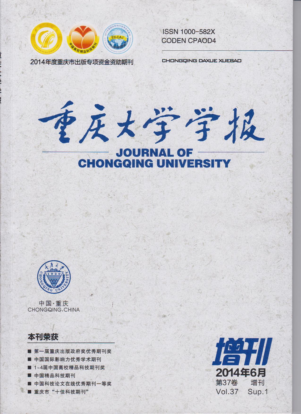 华体会体育在线(中国)唯一官方网站设计