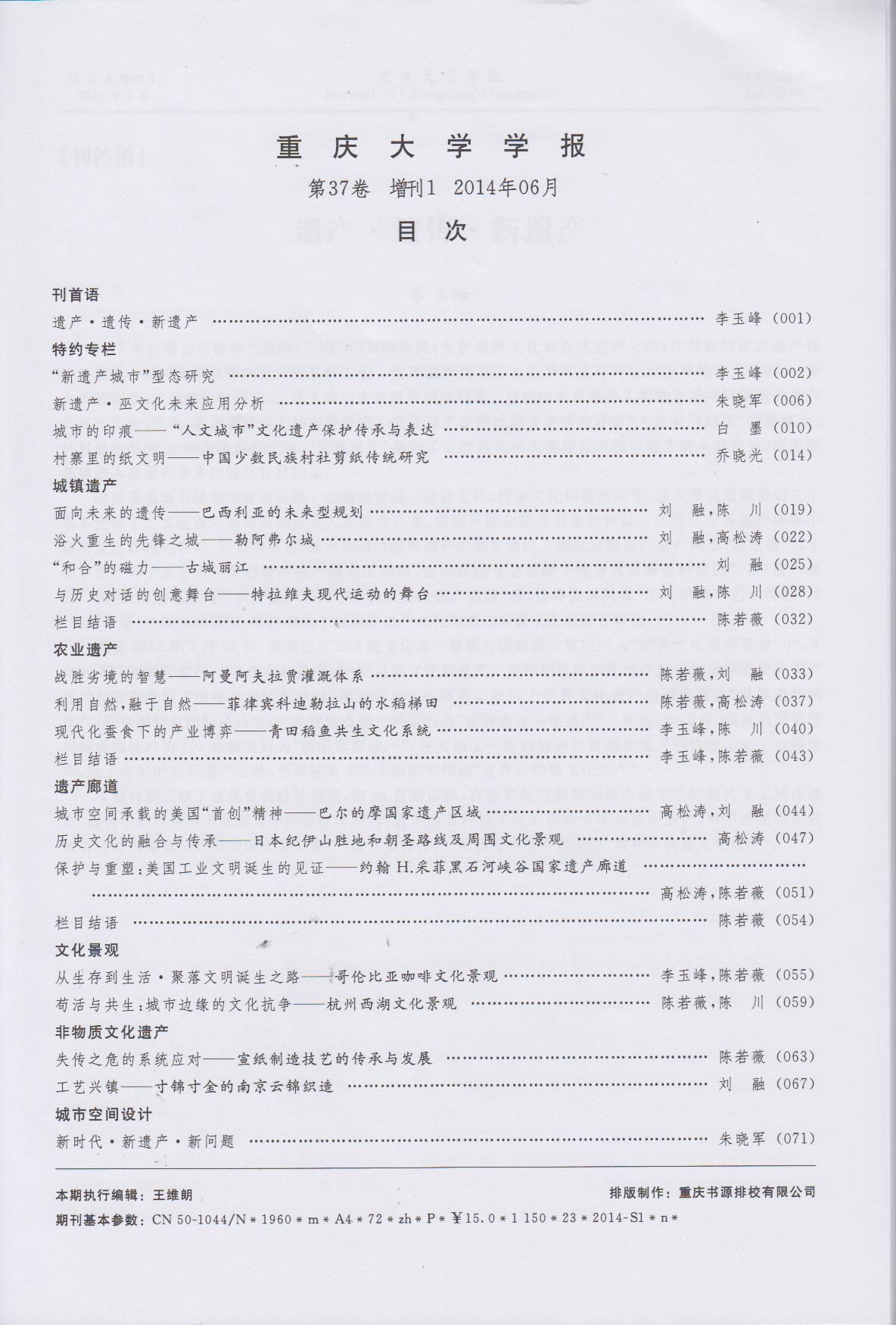 华体会体育在线(中国)唯一官方网站设计