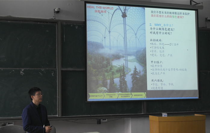 华体会体育在线(中国)唯一官方网站设计