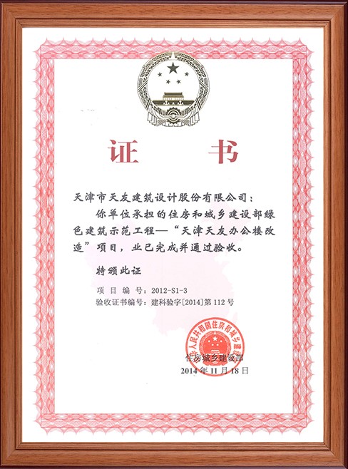 华体会体育在线(中国)唯一官方网站设计