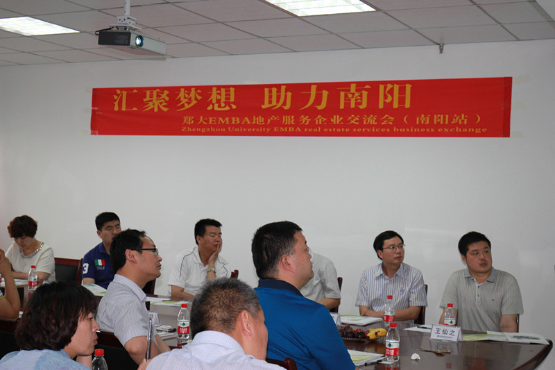 华体会体育在线(中国)唯一官方网站设计