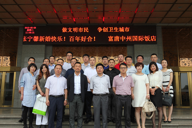 华体会体育在线(中国)唯一官方网站设计