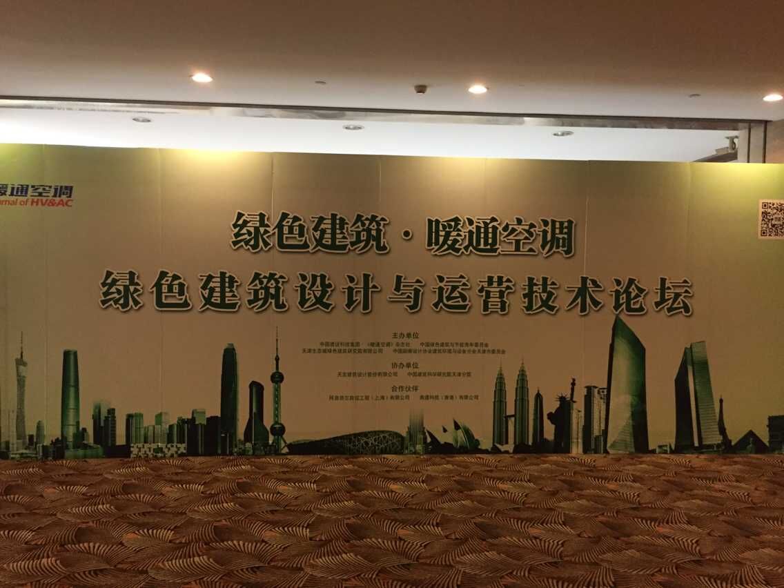 华体会体育在线(中国)唯一官方网站设计