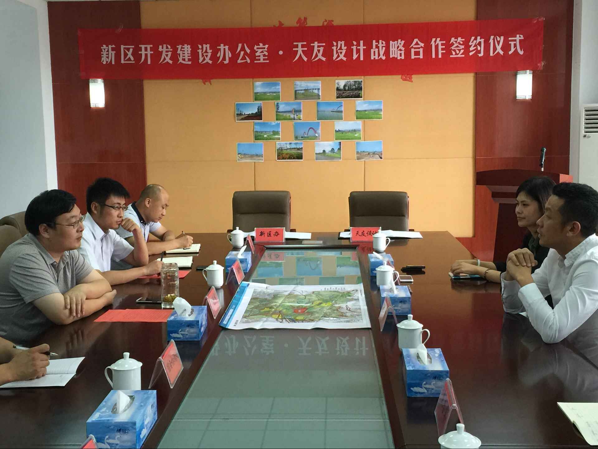 华体会体育在线(中国)唯一官方网站设计