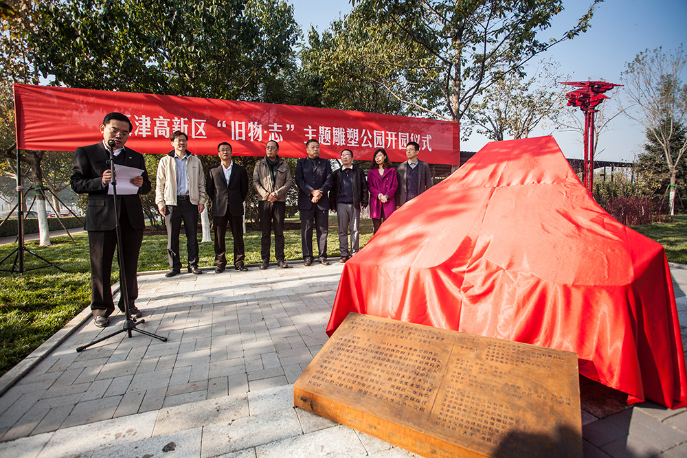 华体会体育在线(中国)唯一官方网站设计