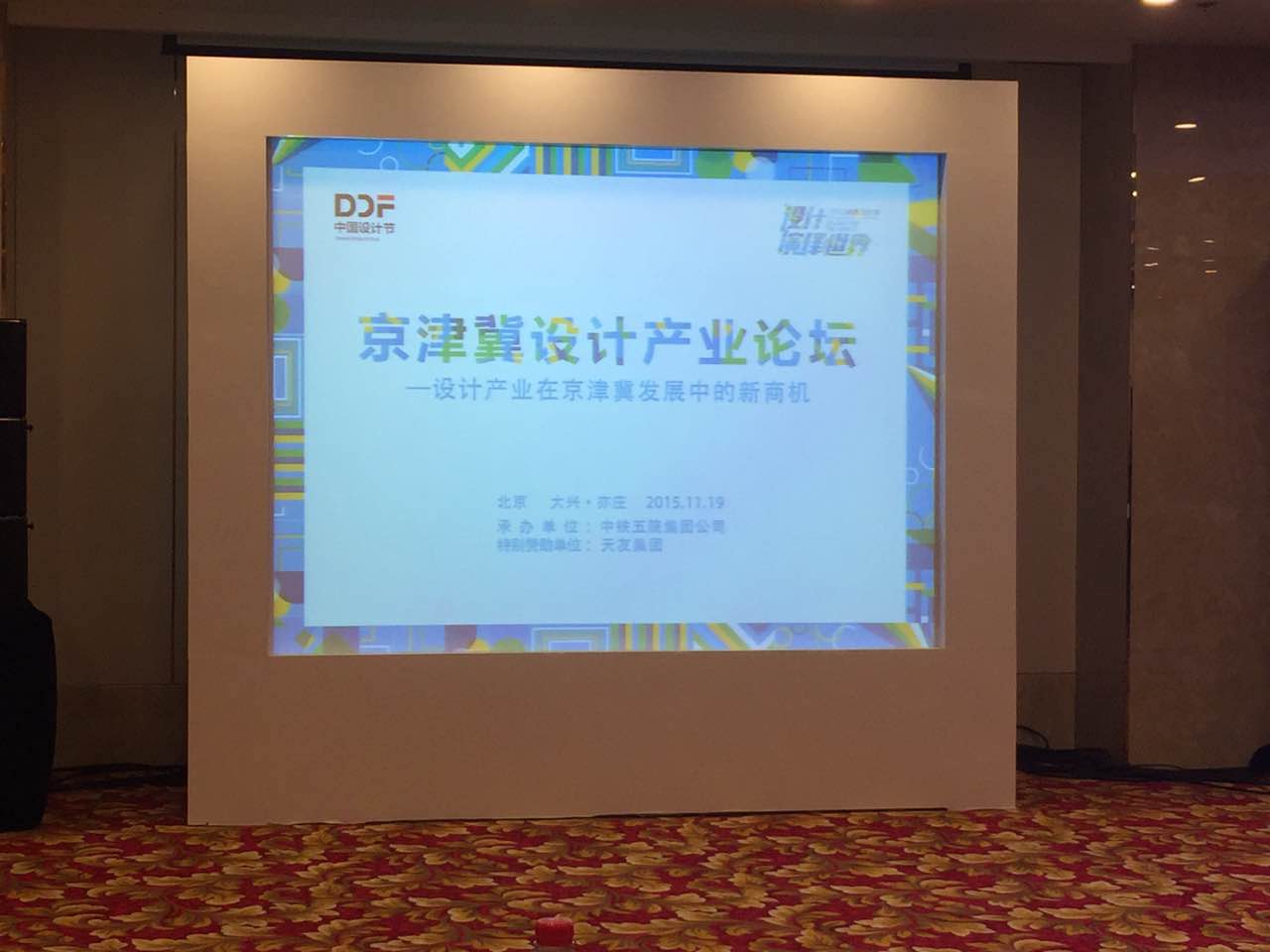 华体会体育在线(中国)唯一官方网站设计