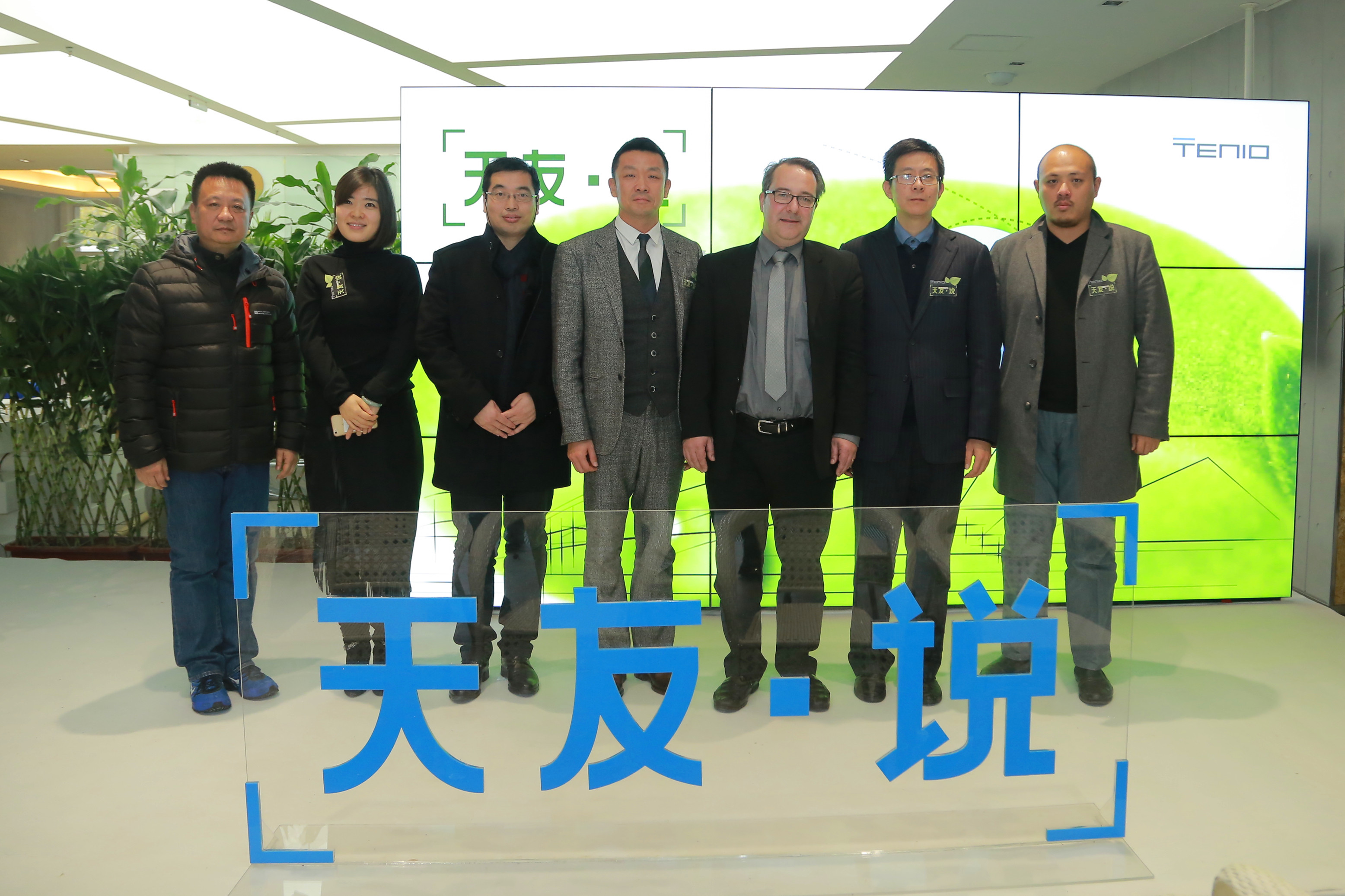 华体会体育在线(中国)唯一官方网站设计