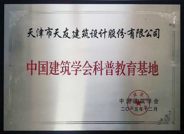 华体会体育在线(中国)唯一官方网站设计