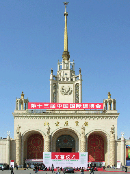 华体会体育在线(中国)唯一官方网站设计