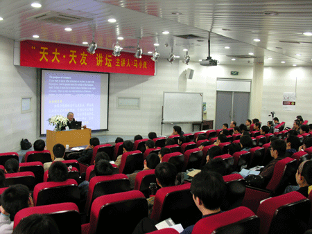 华体会体育在线(中国)唯一官方网站设计