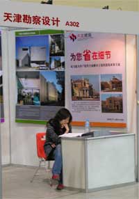 华体会体育在线(中国)唯一官方网站设计