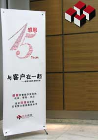 华体会体育在线(中国)唯一官方网站设计