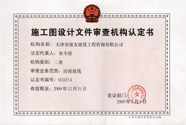 华体会体育在线(中国)唯一官方网站设计