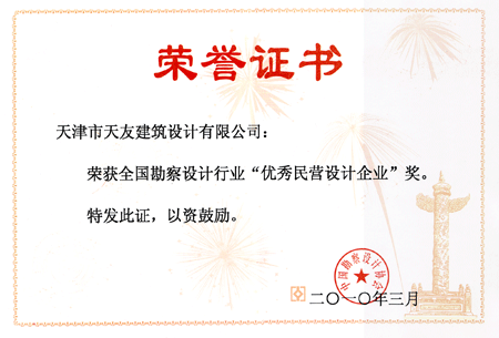 华体会体育在线(中国)唯一官方网站设计