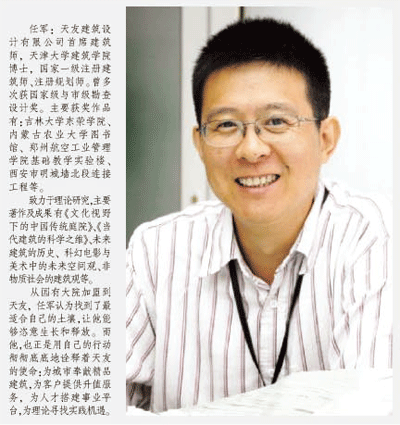 华体会体育在线(中国)唯一官方网站设计