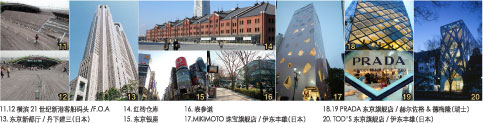 华体会体育在线(中国)唯一官方网站设计