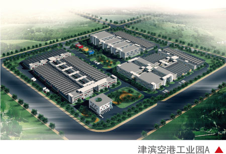 华体会体育在线(中国)唯一官方网站设计
