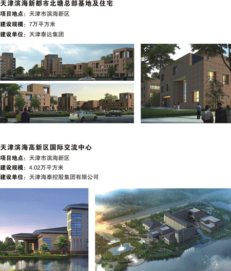 华体会体育在线(中国)唯一官方网站设计