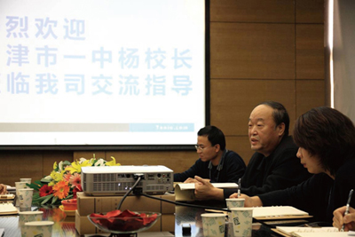 华体会体育在线(中国)唯一官方网站设计